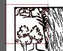isel_icv4030:detailed_engraving_divided.png